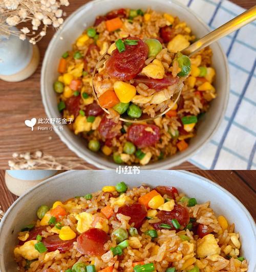香肠鸡蛋饭怎么做？步骤详解和常见问题解答？