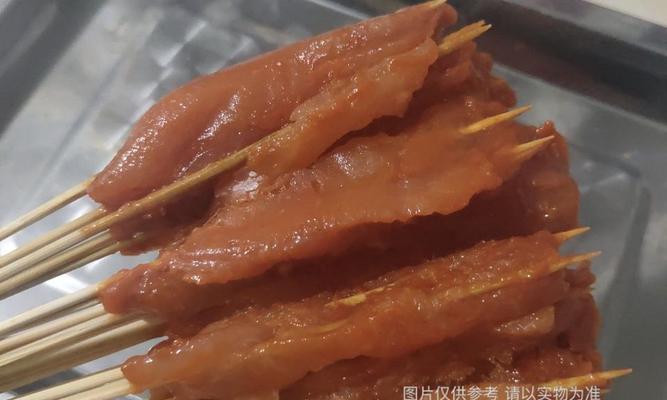 烤出诱人美味——烧烤味里脊(家庭版烧烤秘籍) 烤出诱人美味——烧烤味里脊(家庭版烧烤秘籍)