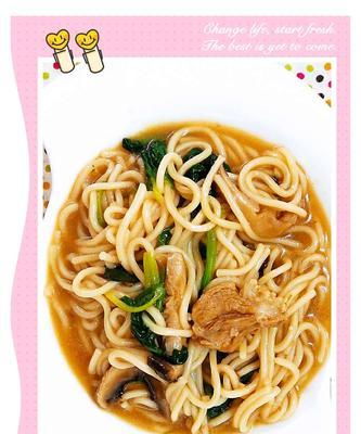 手擀面双色版怎么做？步骤和技巧有哪些？