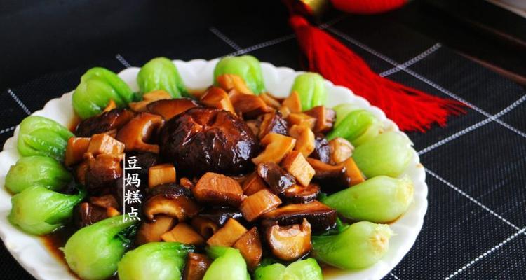 清爽可口的鲜虾香菇油菜(家庭必备的一道简单美食) 清爽可口的鲜虾香菇油菜(家庭必备的一道简单美食)