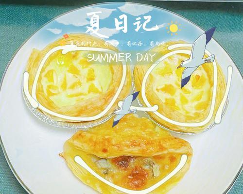 土豆鸡蛋披萨饼的制作方法（做一份美味可口的披萨）