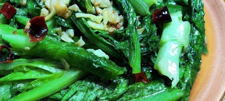 家常美食（清热解毒）