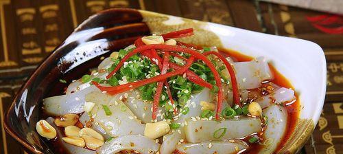 陕北特色凉粉的制作方法（传承美食文化）