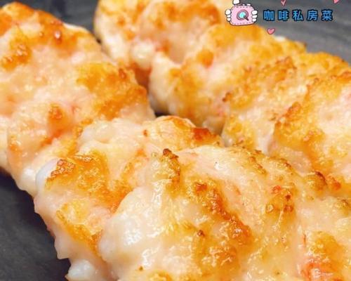 香煎虾饼的做法是什么？如何制作出美味的香煎虾饼？
