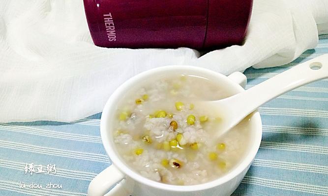 怎样制作美味营养的以西米绿豆粥（以西米绿豆粥做法分享）