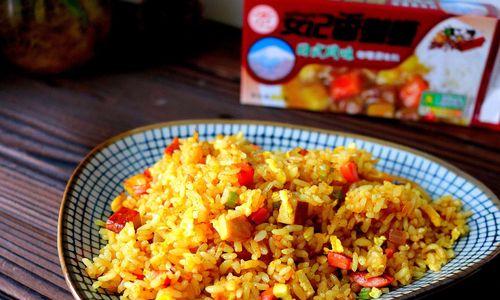 夕阳炒饭怎么做？步骤和技巧有哪些？