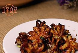 打造美味私房菜——以西芹洋葱墨鱼花为例（新鲜海鲜+蔬菜做法）