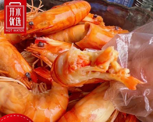 醉浸怀春虾,舌尖上的美味(美味可口的怀春虾) 醉浸怀春虾,舌尖上的美味(美味可口的怀春虾)