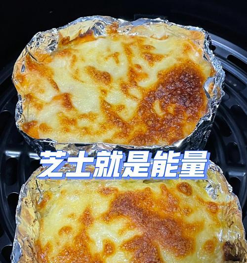 芝士焗榴莲怎么做？步骤是什么？