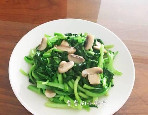 手捏菜炒蘑菇怎么做？步骤是什么？