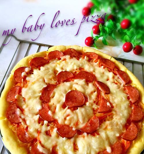 西屋特约之缤纷田园披萨怎么做？详细步骤解析！