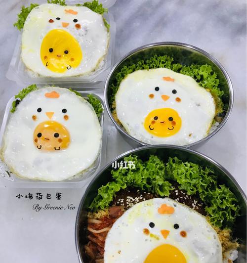 萌萌哒（以史迪仔便当）