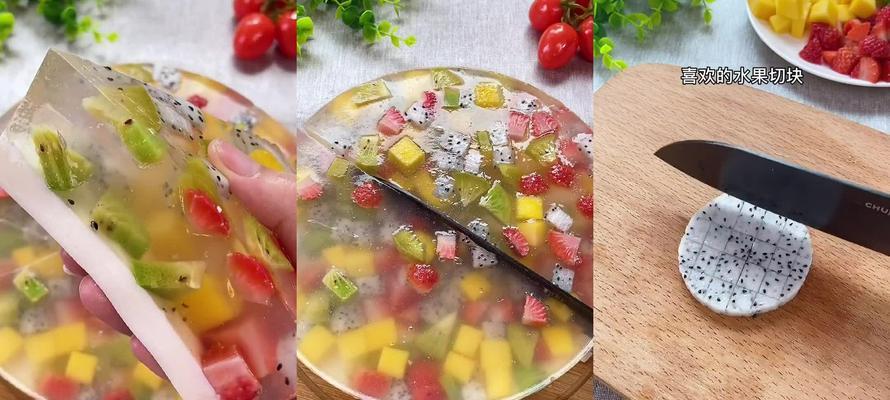 银河系火龙果七夕不止爱的做法是什么？如何制作？