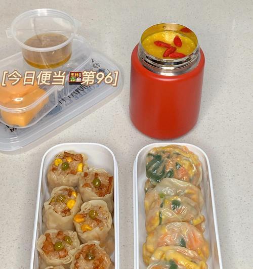 蔬菜便当怎么做？有哪些简单又营养的食谱？