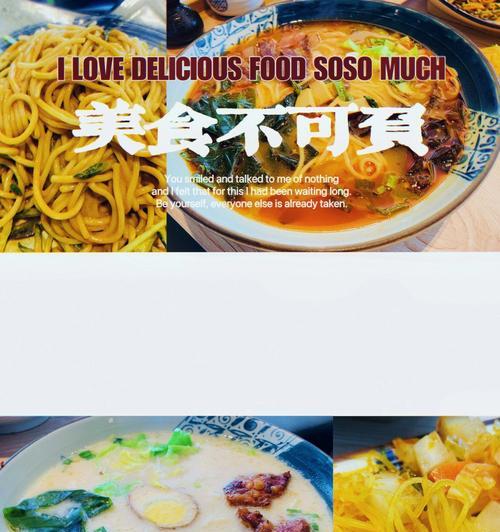 酸菜顿顿白面版,美味又实惠(用酸菜和白面) 酸菜顿顿白面版,美味又实惠(用酸菜和白面)