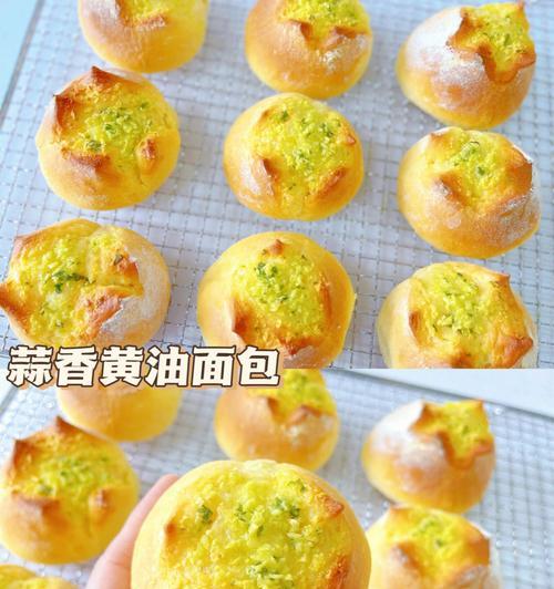 甜甜香脆的砂糖牛油面包制作（自家制作）