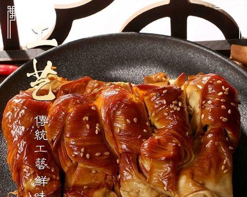 以素千张卷，让生活更加美好（探究素千张卷的做法及其营养价值）