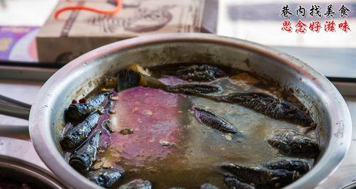 美味香煎吴郭鱼的制作方法（健康餐桌上的佳肴）