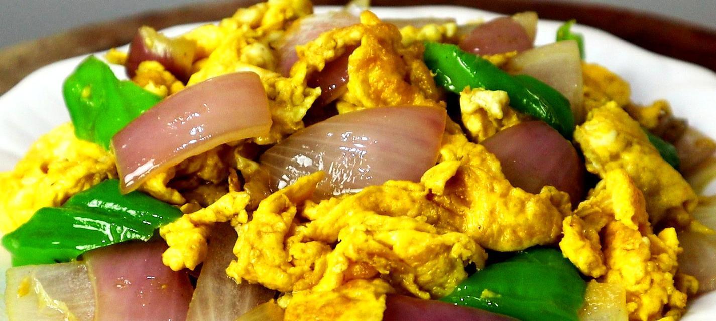 鲜肉洋葱包的制作方法（用新鲜材料制作口感清香的鲜肉洋葱包）