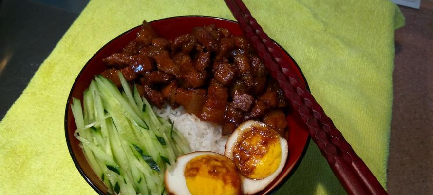 无油快手好吃的卤肉饭(一口香气扑鼻) 无油快手好吃的卤肉饭(一口香气扑鼻)