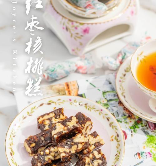 阿胶核桃糕怎么做？在家制作的步骤和常见问题解答？