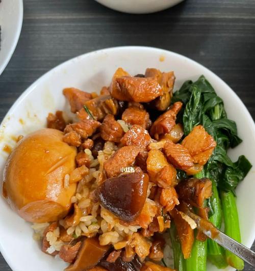 无油快手好吃的卤肉饭(一口香气扑鼻) 无油快手好吃的卤肉饭(一口香气扑鼻)