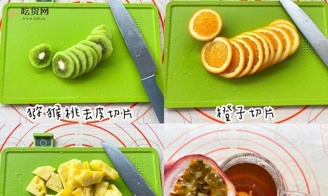 水果缤纷茶,健康生活的选择(轻松学会制作水果缤纷茶) 水果缤纷茶,健康生活的选择(轻松学会制作水果缤纷茶)