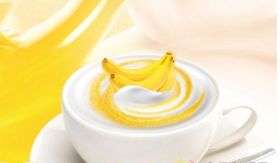 如何制作美味的香蕉牛奶（健康营养的早餐必备）