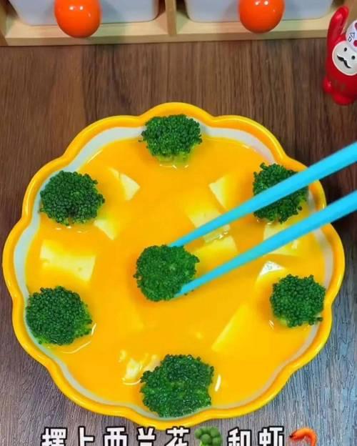 虾仁豆腐鸡蛋羹的做法(营养丰富的宝宝辅食) 虾仁豆腐鸡蛋羹的做法(营养丰富的宝宝辅食)