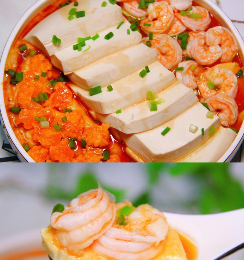 虾仁豆腐鸡蛋羹的做法(营养丰富的宝宝辅食) 虾仁豆腐鸡蛋羹的做法(营养丰富的宝宝辅食)