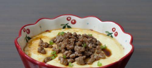 微波炉版蒸蛋羹的制作方法(简单易学) 微波炉版蒸蛋羹的制作方法(简单易学)