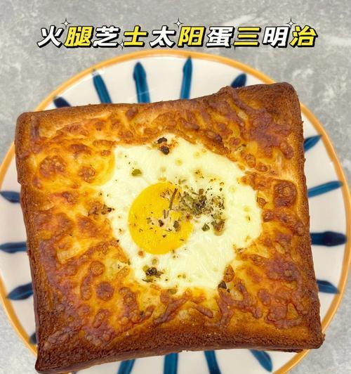 以太阳为主题的探索与发现(探寻太阳的奥秘) 以太阳为主题的探索与发现(探寻太阳的奥秘)