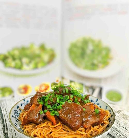 学会这道肉片青丝,让你变身厨神(美味可口的肉片青丝) 学会这道肉片青丝,让你变身厨神(美味可口的肉片青丝)