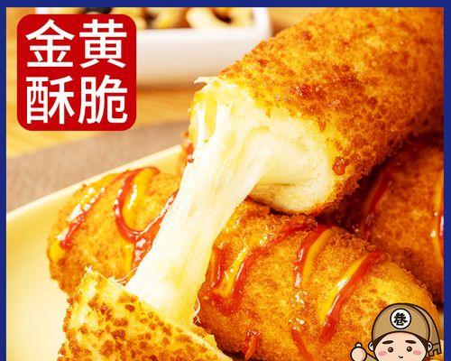 香炸迷你热狗怎么做？步骤和技巧有哪些？