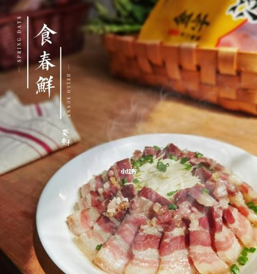 清炒咸肉春笋怎么做？步骤和技巧有哪些？