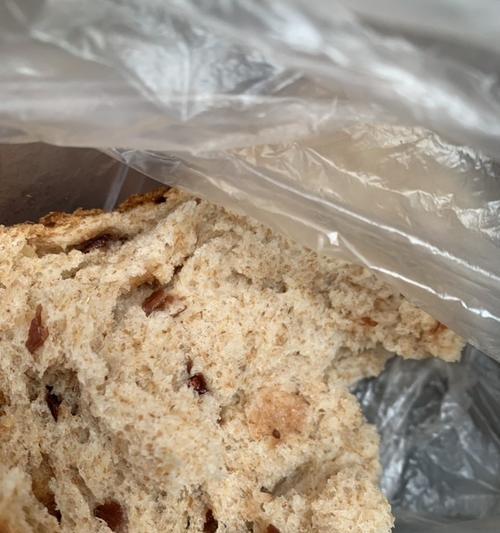 全麦果仁谷物面包怎么做？在家制作的步骤和技巧是什么？