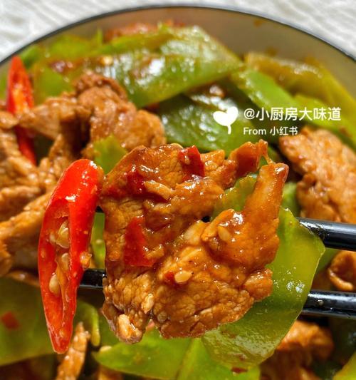 莴笋炒鸡片的做法（清爽美味）