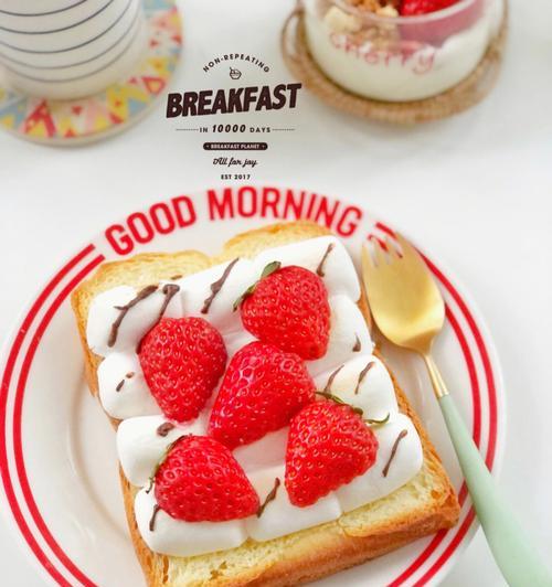 草莓糖果怎么做？制作草莓糖果的步骤和技巧是什么？