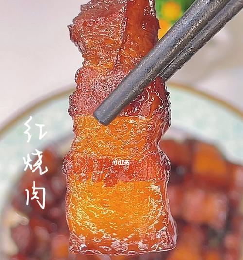 碗蒸红烧肉的做法是什么？如何做出鲜嫩多汁的红烧肉？