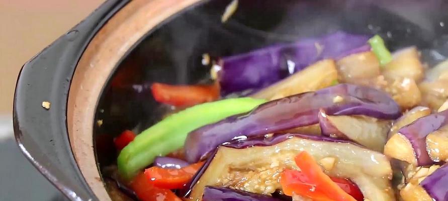 香煎浇汁茄子怎么做？步骤和技巧有哪些？