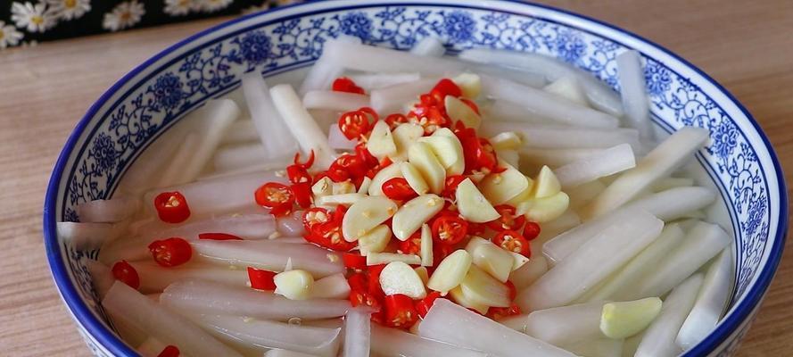 酸甜泡萝卜怎么做？详细步骤和常见问题解答？