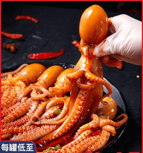 章鱼海鲜火锅怎么做？有哪些步骤和技巧？