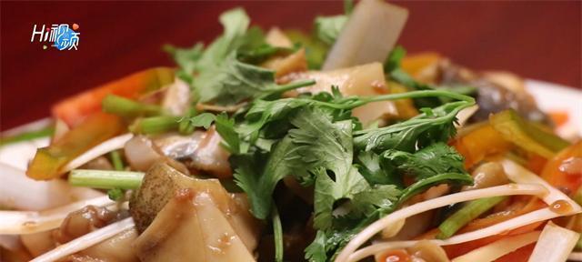 田七拌海螺的做法是什么？步骤详解如何做？