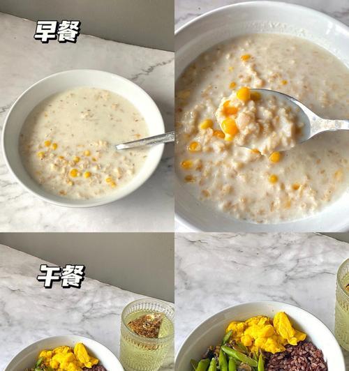 燕麦米粥怎么做才好吃？有哪些步骤和技巧？