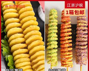 旋风土豆怎么做？步骤和技巧有哪些？