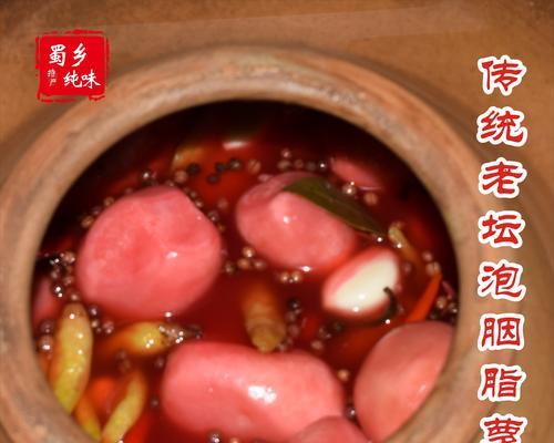 自制红萝卜板面的做法是什么？如何做出美味的红萝卜板面？