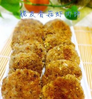 香煎猪肉饼的做法是什么？如何制作出外酥里嫩的口感？