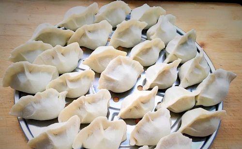 尝鲜饺子(家常制作更健康) 尝鲜饺子(家常制作更健康)