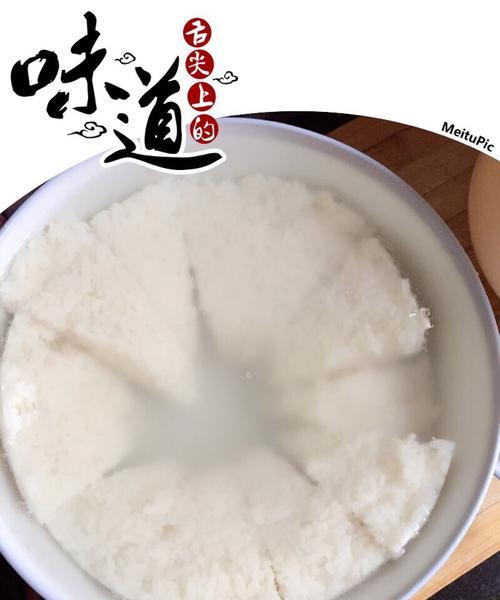 自制美味米酒醪糟(简单易学的醪糟制作方法) 自制美味米酒醪糟(简单易学的醪糟制作方法)