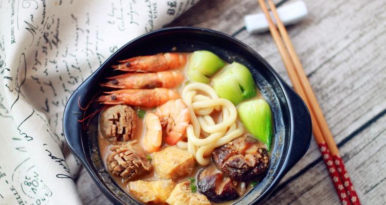 日式墨鱼鲜虾乌东面的制作方法（一道美味的日式面食）